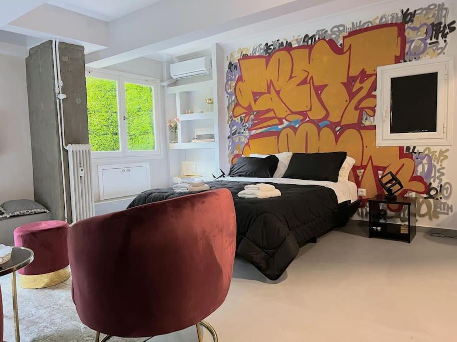 Brand New Modern Street-Style Studio /City Center Athens Exterior photo