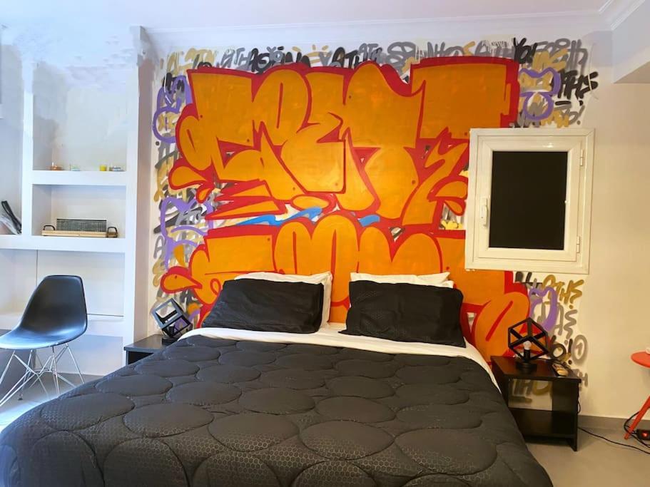 Brand New Modern Street-Style Studio /City Center Athens Exterior photo